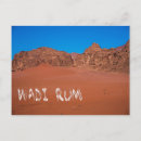 Buscar wadi rum postales Jordano