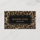 Buscar modelo del leopardo tarjetas de visita Moda