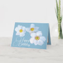 Buscar japonesas tarjetas Para ella