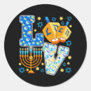Buscar hanukkah dreidel pegatinas Amar