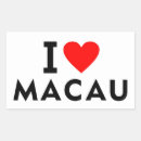 Buscar turismo pegatinas Amar