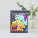 Buscar chica del manga postales Kawaii