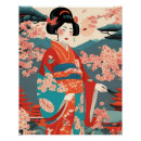 Buscar japonés tradicional arte Vintage