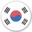 Buscar corea del sur pegatinas Viaje