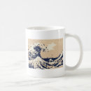 Buscar surf tazas Mar