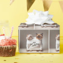 Buscar hermano papel de regalo General y unisex