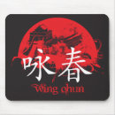 Buscar chun Fu del kung