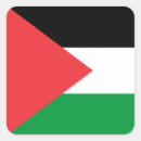 Buscar bandera palestina pegatinas Musulmán