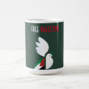 Buscar bandera tazas Marcar