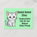 Buscar diseño del gato tarjetas de visita Felino