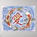 Buscar goldfish arte Japonés