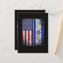 Buscar israelí invitaciones Tradición americana