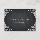 Buscar cerdos tarjetas de visita Profesional