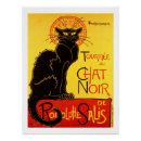 Buscar el gato negro posters 9 º gata