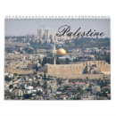 Buscar tierra santa calendarios Jerusalén
