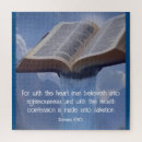 Buscar romanos puzzles Biblia