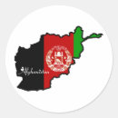 Buscar bandera de afganistán postales Nacional