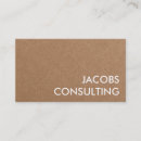 Buscar textura tarjetas de visita Marrón