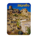 Buscar alicante imanes Español