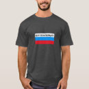 Buscar investigación camisetas Para todos