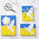 Buscar palomas papel de regalo Para todos