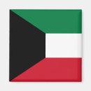 Buscar kuwait imanes Viaje
