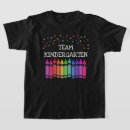 Buscar infancia camisetas Jardín de infancia