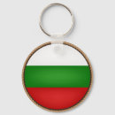 Buscar bulgaria llaveros Escudo de armas
