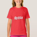 Buscar bandera de rusia camisetas País