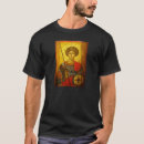 Buscar bizantino camisetas Grecia