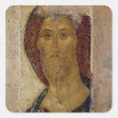 Buscar templar pegatinas Jesus