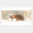 Buscar tigre pegatinas Animales