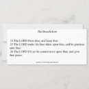 Buscar oración tarjetas Biblia