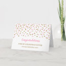 Buscar oro boda tarjetas Matrimonio
