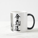 Buscar aikido tazas Sensei
