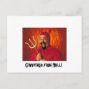 Buscar infierno postales Saludo