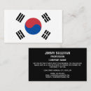 Buscar corea del sur Coreano