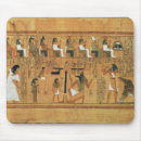 Buscar dioses egipcios alfombrillas de raton Anubis