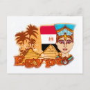 Buscar reina postales Turismo