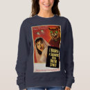 Buscar ardilla sudaderas Humor