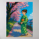 Buscar flor de cerezo japonesa posters Sakura