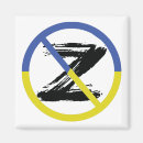 Buscar putin imanes Ucrania