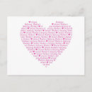 Buscar amor de madre postales Corazón