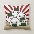 Buscar onigiri cojines Kawaii