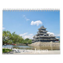 Buscar japonés calendarios Templo