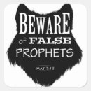 Buscar yahweh postales Dios