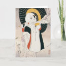 Buscar mujer japonesa tarjetas Japonés
