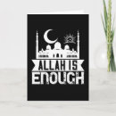 Buscar islam tarjetas Musulmán
