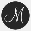 Buscar la letra b pegatinas Prometida