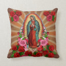 Buscar virgen maria cojines Santo